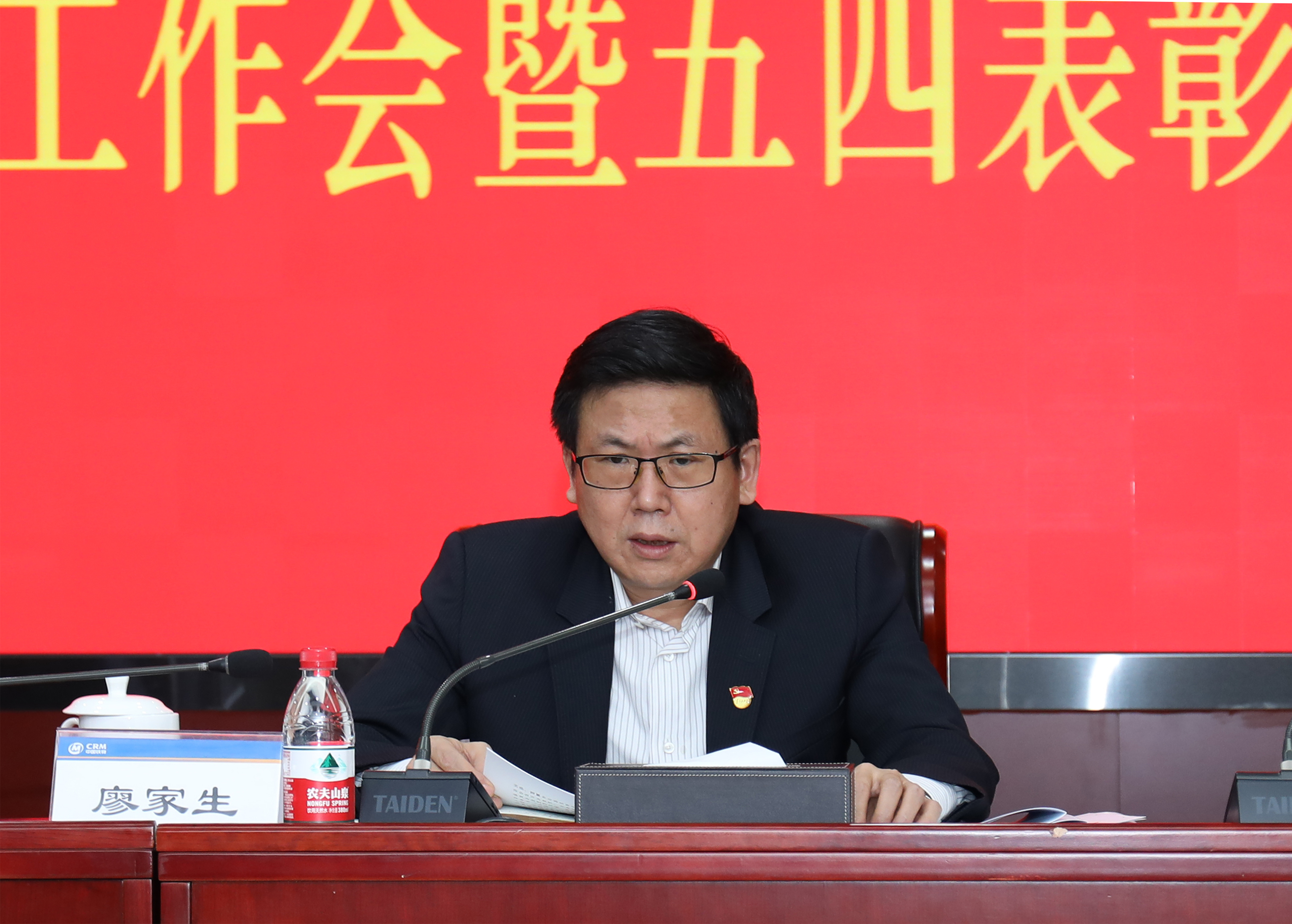 /images/gzdt/2021/05/12/1620779693081085905.jpg /images/gzdt/2021/05/12/1620779693081085905.jpg