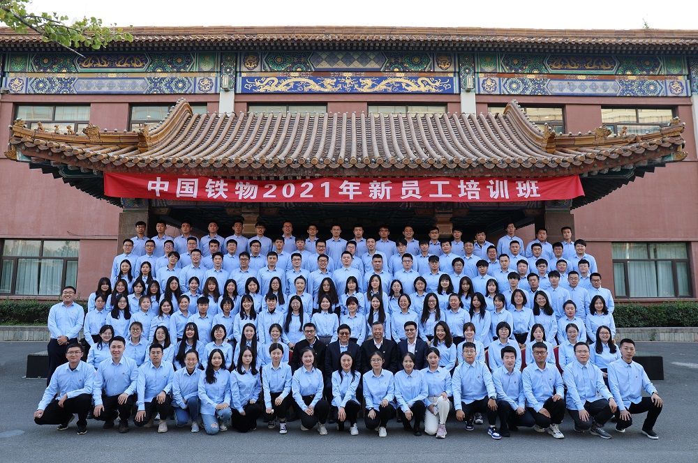 /images/gzdt/2021/11/02/1634800577518022644.jpg /images/gzdt/2021/11/02/1634800577518022644.jpg