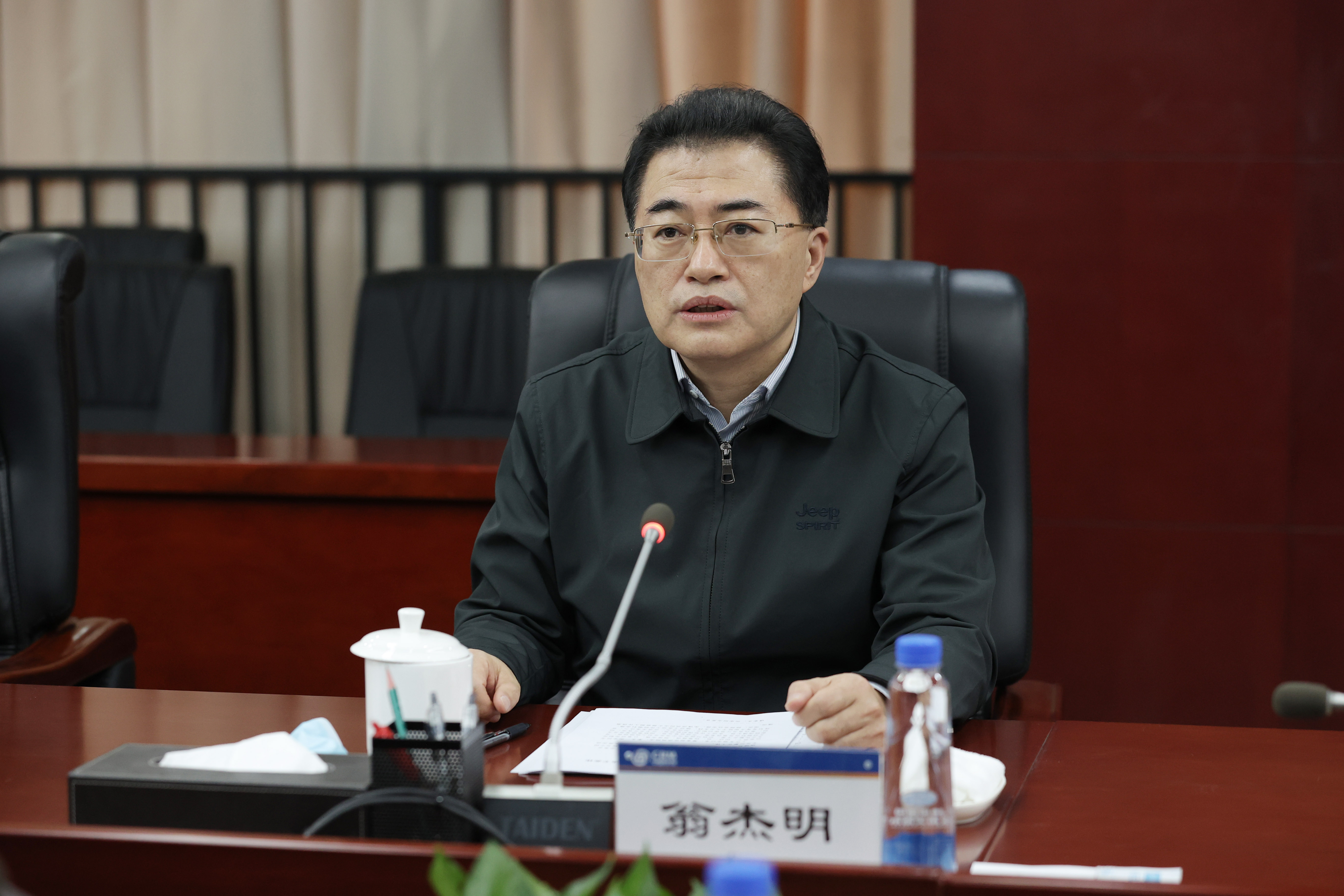 /images/gzdt/2021/11/19/1637304813112064634.jpg /images/gzdt/2021/11/19/1637304813112064634.jpg