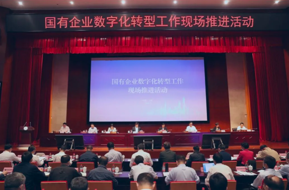 /images/xsdt_22021/02/28/1601025110612034626.png /images/xsdt_22021/02/28/1601025110612034626.png